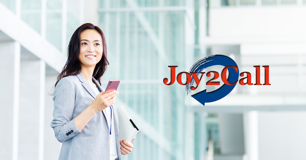 会社概要 – Joy2Call