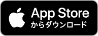 App Store ProTech マイナンバーIC認証
